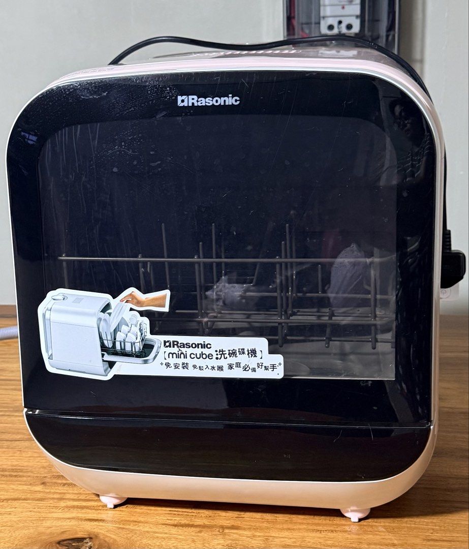 Rasonic Mini Cube Dishwasher (Category: Dishwasher) located in Dasmarinas. Submitted by toyang50 (Listing ID 1457996311, Image 1). Description: - Compact Rasonic mini cube dishwasher - Fits on your countertop - Great for small kitchens or apartments - Easy to use: just load and let it work - Saves time and effort - Perfect for busy individuals or couples.