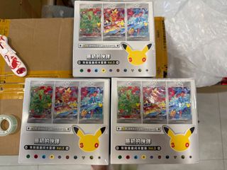 (Category: ) located in . Submitted by theboxchasetbc (Listing ID 1457967322, Image 1). Description: .