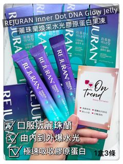 （分類：）位於 。 由 tictac_leung 提交（商品編號 1458017481，圖片 1）。簡介： 。