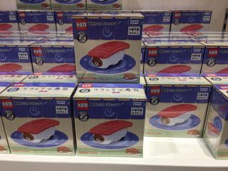（分類：）位於 。 由 being331 提交（商品編號 1457141599，圖片 1）。簡介： 。