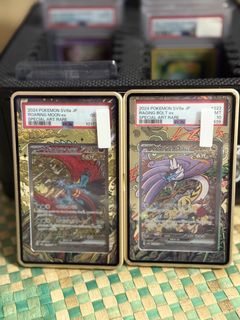 (Category: ) located in . Submitted by msk40 (Listing ID 1457955223, Image 1). Description: .