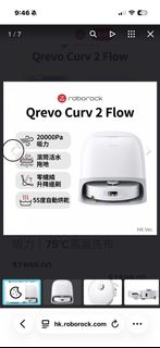 （分類：）位於 。 由 claire855 提交（商品編號 1457913423，圖片 1）。簡介： 。