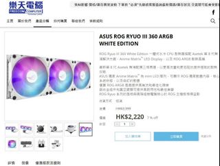 （分類：）位於 。 由 wincho333 提交（商品編號 1458056307，圖片 1）。簡介： 。