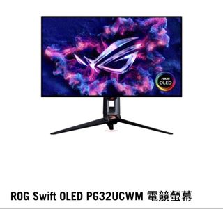 （分類：）位於 。 由 rock1698 提交（商品編號 1457905637，圖片 1）。簡介： 。