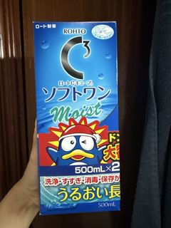 （分類：）位於 。 由 neeee718 提交（商品編號 1457999883，圖片 1）。簡介： 。