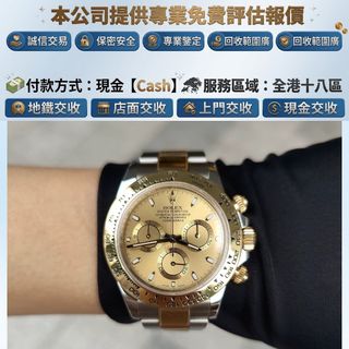 （分類：）位於 。 由 jucaige_star 提交（商品編號 1457965882，圖片 1）。簡介： 。