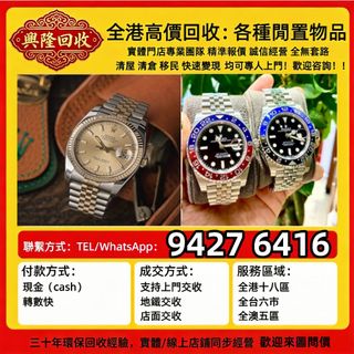 （分類：）位於 。 由 jj6618 提交（商品編號 1457937224，圖片 1）。簡介： 。