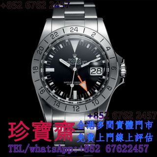 （分類：）位於 。 由 tel-85267622457 提交（商品編號 1457928101，圖片 1）。簡介： 。