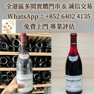 （分類：）位於 。 由 mo64024135 提交（商品編號 1457921321，圖片 1）。簡介： 。