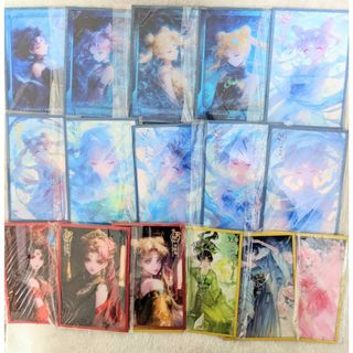 （分類：）位於 。 由 ttselling 提交（商品編號 1457987632，圖片 1）。簡介： 。