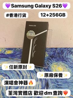 （分類：）位於 。 由 notebook_master 提交（商品編號 1457947369，圖片 1）。簡介： 。