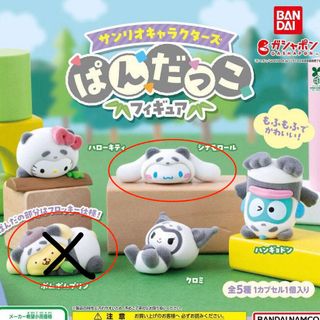 （分類：）位於 。 由 odd.twoonezero 提交（商品編號 1455257552，圖片 1）。簡介： 。