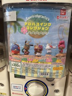 （分類：）位於 。 由 saffrond 提交（商品編號 1458040873，圖片 1）。簡介： 。