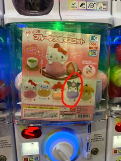 （分類：）位於 。 由 tyin3 提交（商品編號 1458042661，圖片 1）。簡介： 。