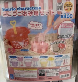 （分類：）位於 。 由 christy_so 提交（商品編號 1457928675，圖片 1）。簡介： 。