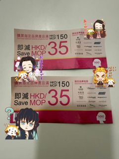 （分類：）位於 。 由 Satoru_Killua 提交（商品編號 1458060527，圖片 1）。簡介： 。