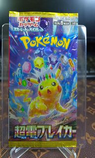 🇯🇵 Japan Pokemon 收藏品 1