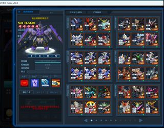 （分類：）位於 。 由 nickkku 提交（商品編號 1458002101，圖片 1）。簡介： 。