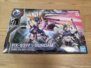 （分類：）位於 。 由 hkivanlau2012 提交（商品編號 1457949443，圖片 1）。簡介： 。