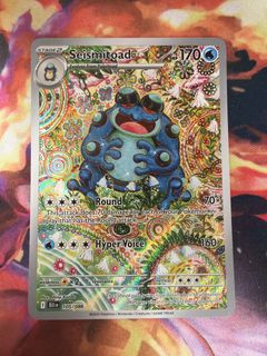 (Category: ) located in . Submitted by cardmaster.sg (Listing ID 1457934467, Image 1). Description: .