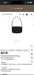 （分類：）位於 。 由 yyagness 提交（商品編號 1457963804，圖片 1）。簡介： 。
