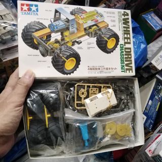 （分類：）位於 。 由 wongkf610 提交（商品編號 1457998545，圖片 1）。簡介： 。