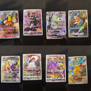(Category: ) located in . Submitted by sg-watch-hub (Listing ID 1457951983, Image 1). Description: .