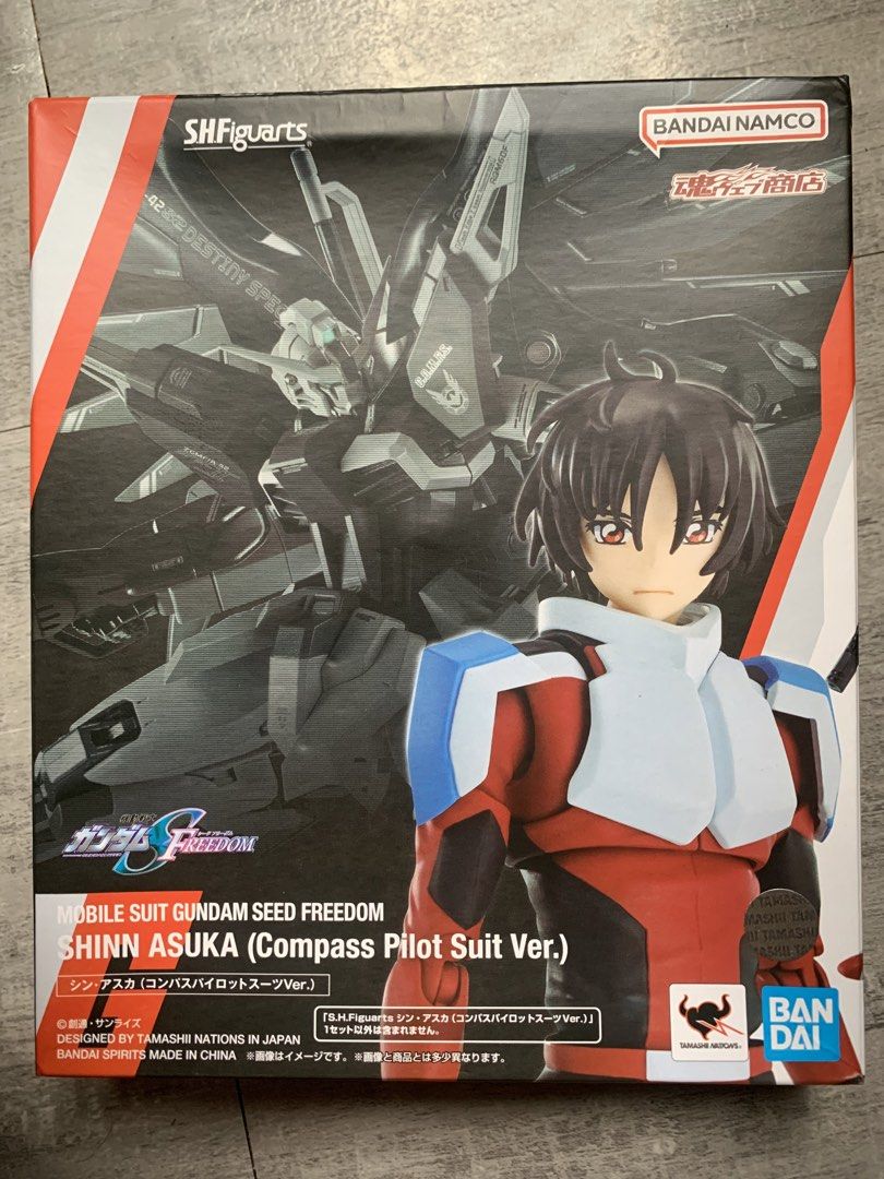 SHF Shinn Asuka Pilot Ver. (Category: Figurines & Statues) located in Legazpi City. Submitted by hirumaspage (Listing ID 1457948835, Image 3). Description: As is may mga parang stain, qc issue ata ganyan ko nakuha pero natatakpan sya ng buhok. lowest on market.