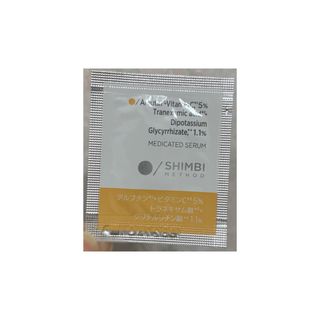 （分類：）位於 。 由 xonamxo 提交（商品編號 1458054637，圖片 1）。簡介： 。