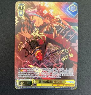 (Category: ) located in . Submitted by carousellglobal (Listing ID 1457415897, Image 1). Description: .