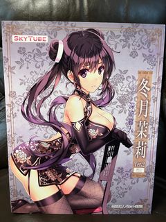 （分類：）位於 。 由 timtim917898 提交（商品編號 1458005823，圖片 1）。簡介： 。