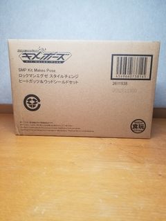 （分類：）位於 。 由 ac38657 提交（商品編號 1458050101，圖片 1）。簡介： 。