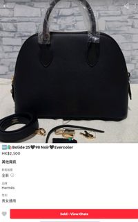 （分類：）位於 。 由 uuwater 提交（商品編號 1457917706，圖片 1）。簡介： 。