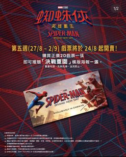 （分類：）位於 。 由 dan712 提交（商品編號 1457931016，圖片 1）。簡介： 。