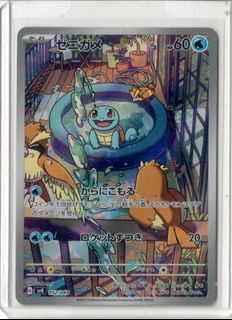 (Category: ) located in . Submitted by bosstcg (Listing ID 1457997343, Image 1). Description: .