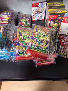 (Category: ) located in . Submitted by cardsnjoy (Listing ID 1457941919, Image 1). Description: .