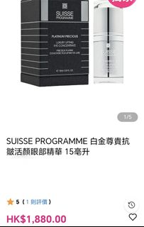 （分類：）位於 。 由 xs1151 提交（商品編號 1458049781，圖片 1）。簡介： 。