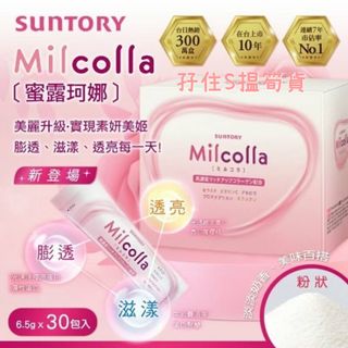 （分類：）位於 。 由 doublesssss12.34 提交（商品編號 1457987545，圖片 1）。簡介： 。