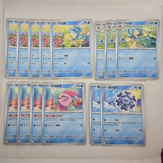 （分類：）位於 。 由 ckkky_ 提交（商品編號 1458021019，圖片 1）。簡介： 。