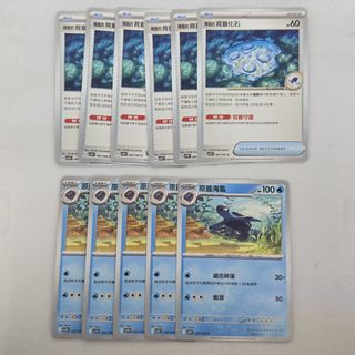 （分類：）位於 。 由 ckkky_ 提交（商品編號 1458023646，圖片 1）。簡介： 。