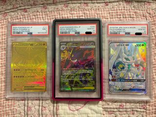 （分類：）位於 。 由 cardking_p_tcg 提交（商品編號 1458028316，圖片 1）。簡介： 。