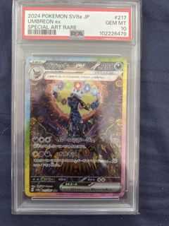 （分類：）位於 。 由 20090105h59212 提交（商品編號 1457934006，圖片 1）。簡介： 。