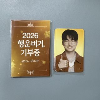 （分類：）位於 。 由 Kyung 提交（商品編號 1458056371，圖片 1）。簡介： 。