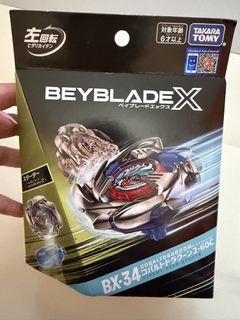 （分類：）位於 。 由 cutomolo 提交（商品編號 1457990541，圖片 1）。簡介： 。