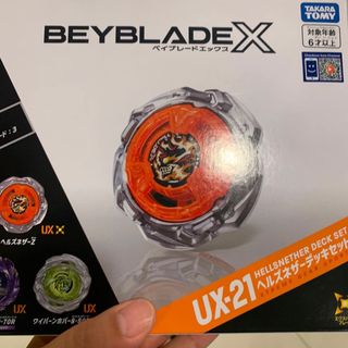 （分類：）位於 。 由 maymay_b 提交（商品編號 1458055701，圖片 1）。簡介： 。
