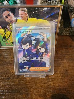 (Category: ) located in . Submitted by yugeri_fc (Listing ID 1457999546, Image 1). Description: .