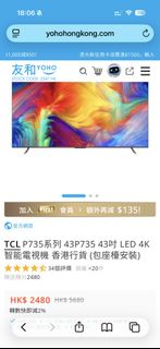 （分類：）位於 。 由 vic_cc 提交（商品編號 1457916295，圖片 1）。簡介： 。