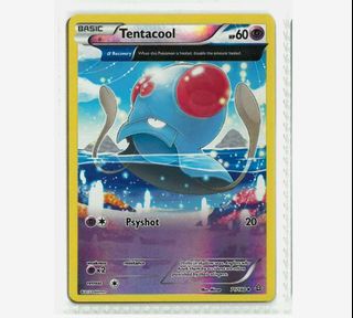 (Category: ) located in . Submitted by KDM69 (Listing ID 1458019490, Image 1). Description: .