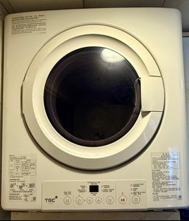 （分類：）位於 。 由 tomtamiiii 提交（商品編號 1457958188，圖片 1）。簡介： 。