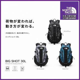 （分類：）位於 。 由 north.jp0903 提交（商品編號 1458057175，圖片 1）。簡介： 。